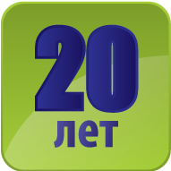 Опты
