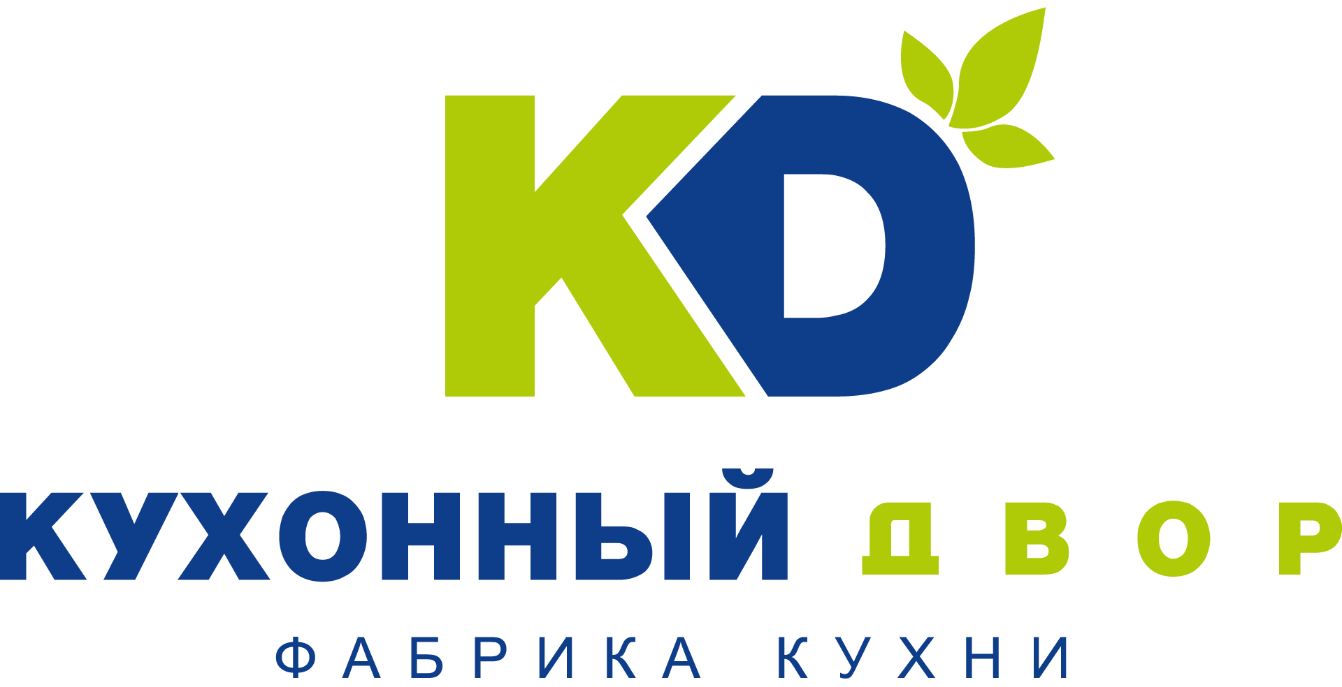 Кухонный двор