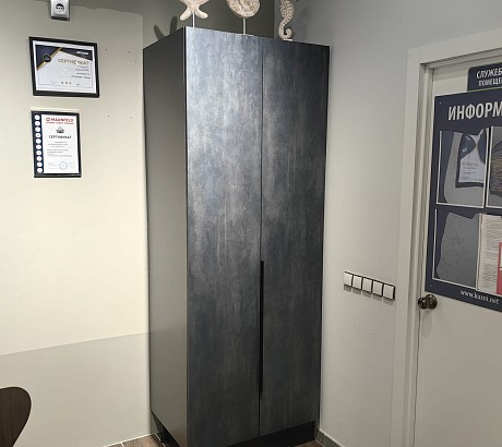 Шкаф Ноа Лофт / м.Бульвар Дмитрия Донского