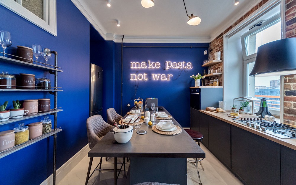 Кухня Лотта